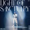 Light Of Sanctuary