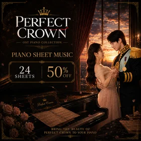 PERFECT CROWN (21세기 대군부인) OST COLLECTION (Vol 1~3)