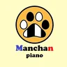 Manchan piano