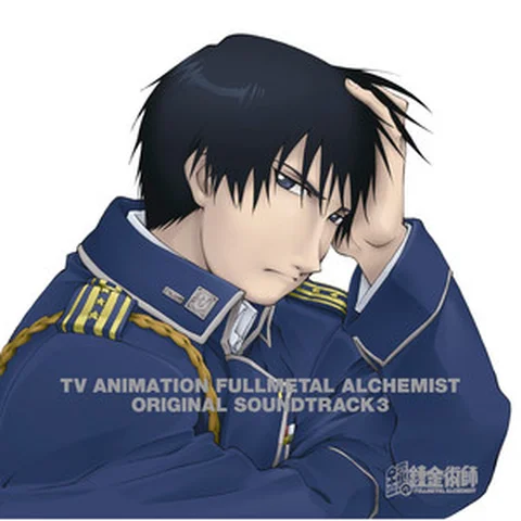 Brothers (Bratja) - Fullmetal Alchemist
