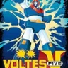 Super Electromagnetic Machine Voltes Five
