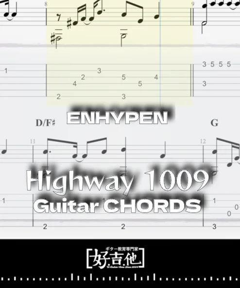 Highway 1009 - ENHYPEN (Guitar Chords / Instrumental / 伴奏 /) by ViGuitarAmo (好吉他 Taiwan)
