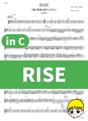 RISE - MADKID (The Rising of the Shield Hero / in C) by muta-sax