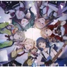 Ikanaide