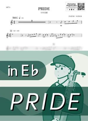 PRIDE ( inE♭) - Miki Imai by Kaname@Popstudio