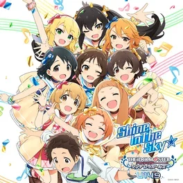Shine In The Sky☆ - アイドルマスター シンデレラガールズ U149 (TV Size Version 鼓譜) by Johnny Ho