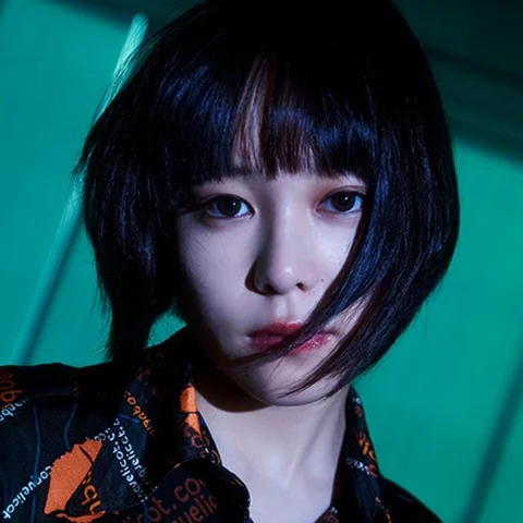 미유나
