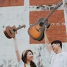HowMing Fingerstyle