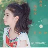 Ting Wo Shuo Xie Xie Ni