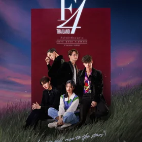 F4 Thailand OST