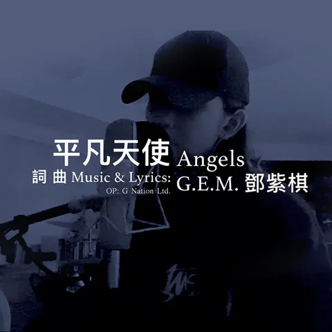 Angels