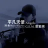 Angels