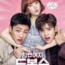 Strong Woman DoBongSoon