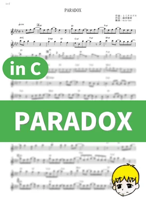 PARADOX - 雨宮天 (『理系が恋に落ちたので証明してみた。』 / in C) by muta-sax