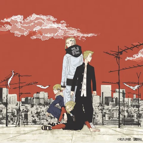 Tokyo Wonder.