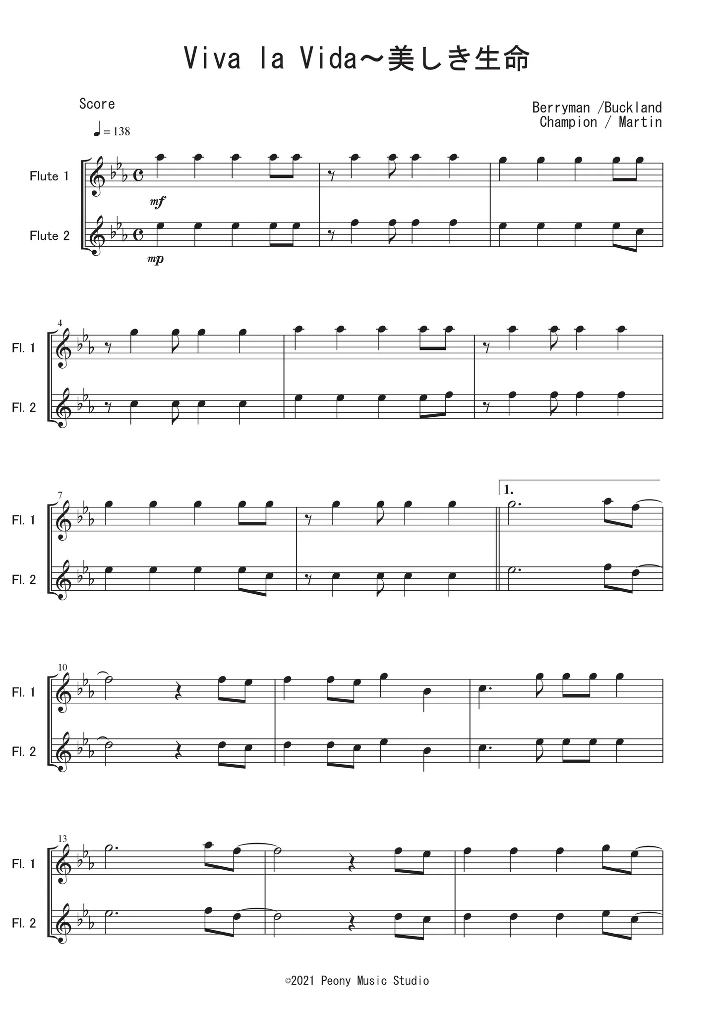 Viva la Vida - COLDPLAY (Fl二重奏) by Peony