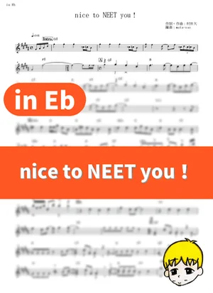 nice to NEET you! - AOP (Mr. Osomatsu 3 / in Eb) by muta-sax