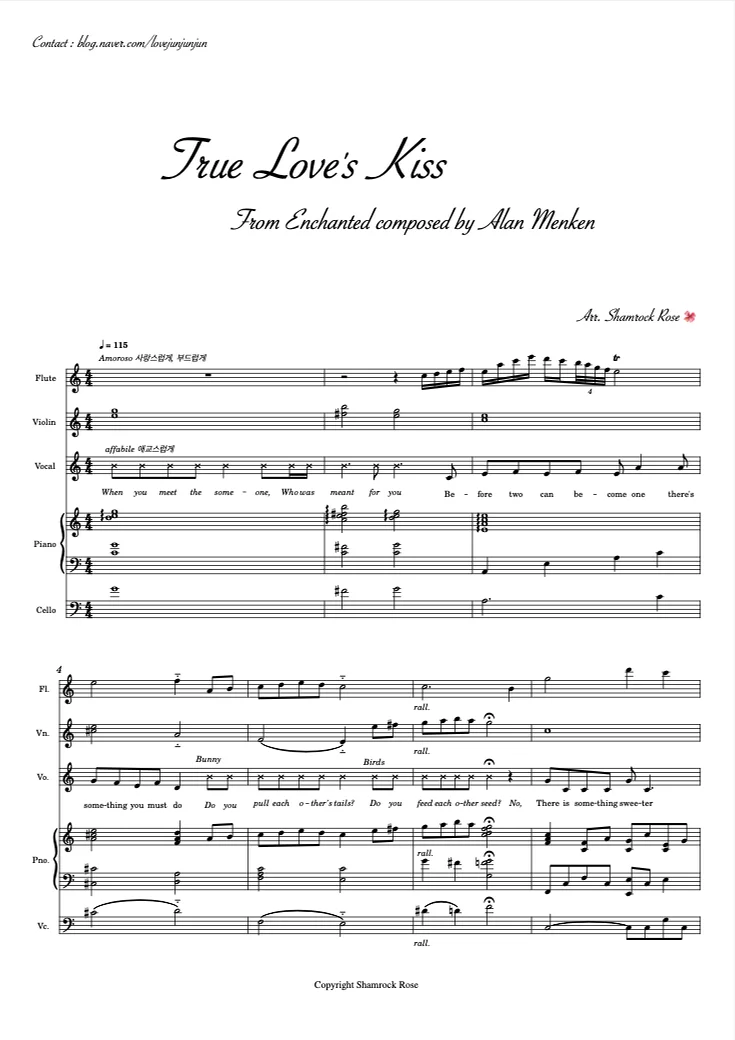 Disney Enchanted True Love's Kiss - Disney Enchanted OST (Ensemble) by Shamrock Rose