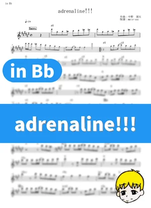adrenaline!!! - TrySail (Eromanga Sensei / in Bb) by muta-sax