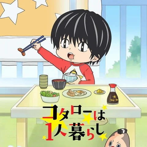 Kotaro Lives Alone