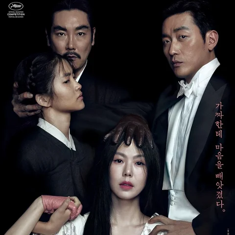 The Handmaiden