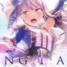 Song I am