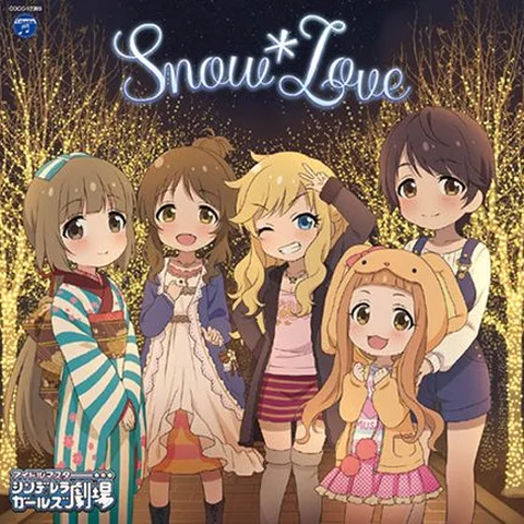 THE iDOLM@STER CINDERELLA GIRLS