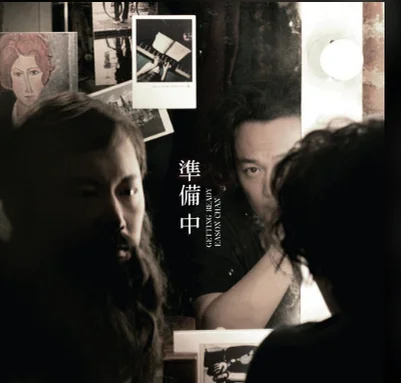 无条件 - Eason Chan (改编钢琴曲/好听易学) by 啊信