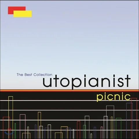 Utopianist