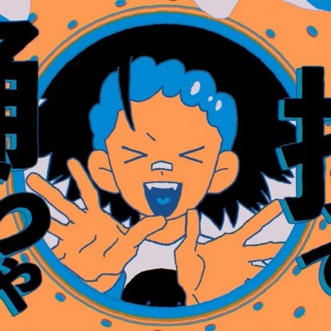 YONA YONA DANCE