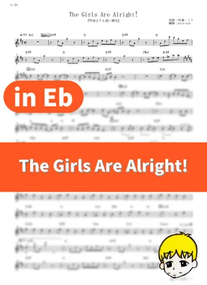 The Girls Are Alright! - saya (A Place Further Than The Universe / in Eb) by muta-sax