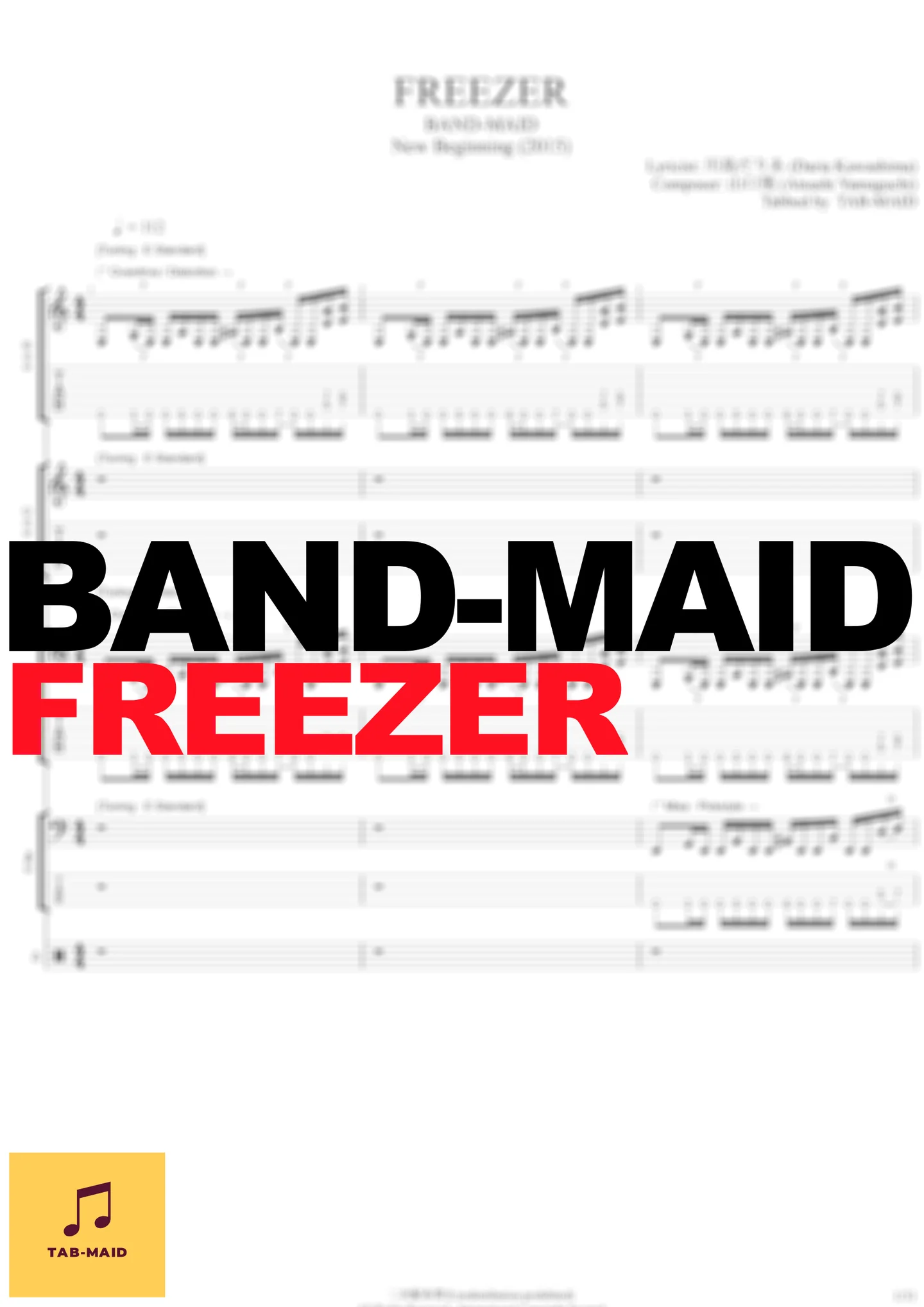 FREEZER - BAND-MAID (TAB / タブ譜 / バンドスコア) by TAB-MAID