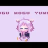 もぐもぐYUMMY!