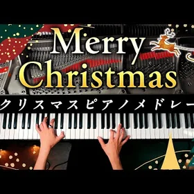 Christmas Piano Medley in 2024