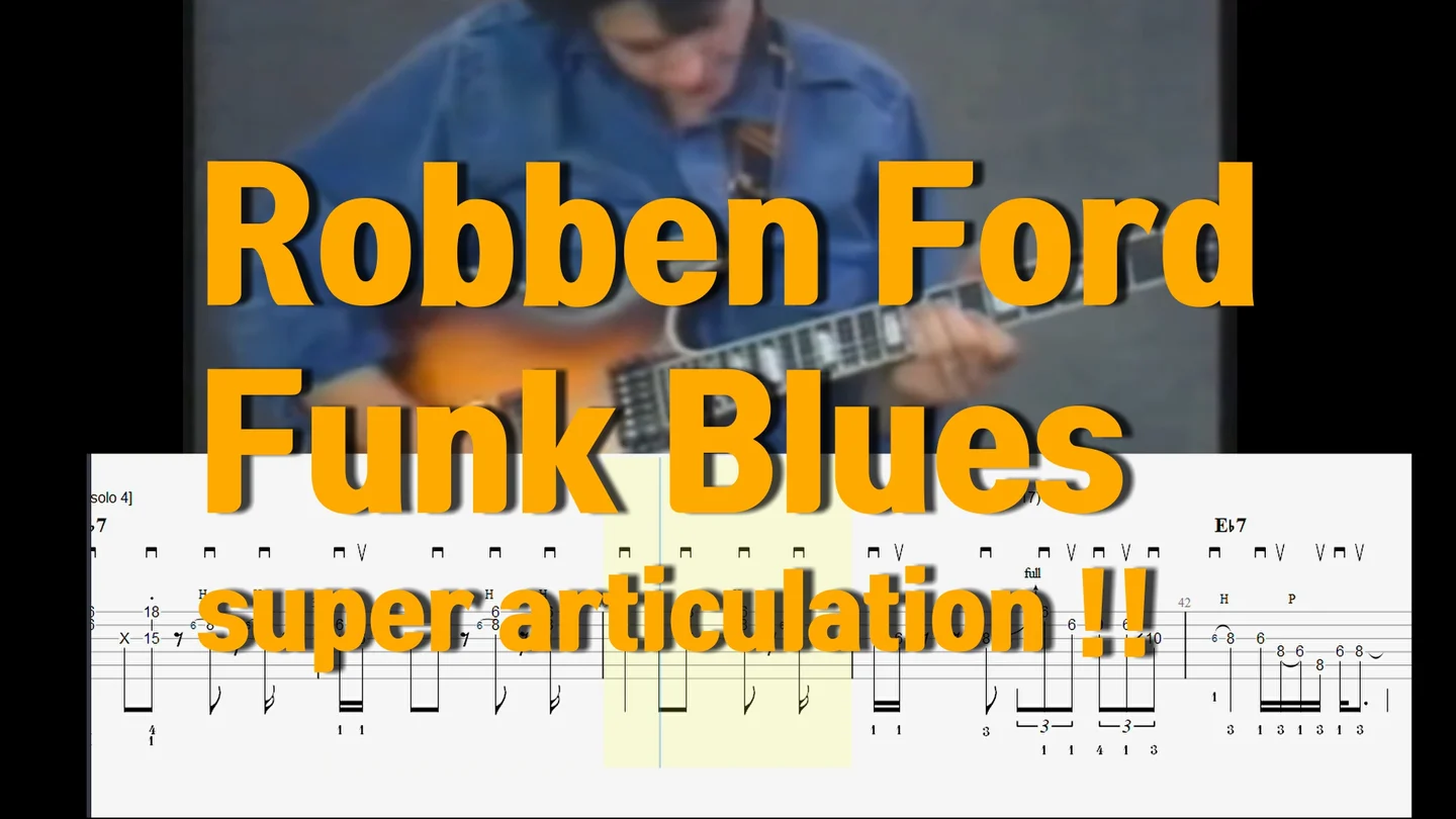 Funk Blues - Robben Ford (블루스기타/기타입시연습곡/펑크) by YooJin Song