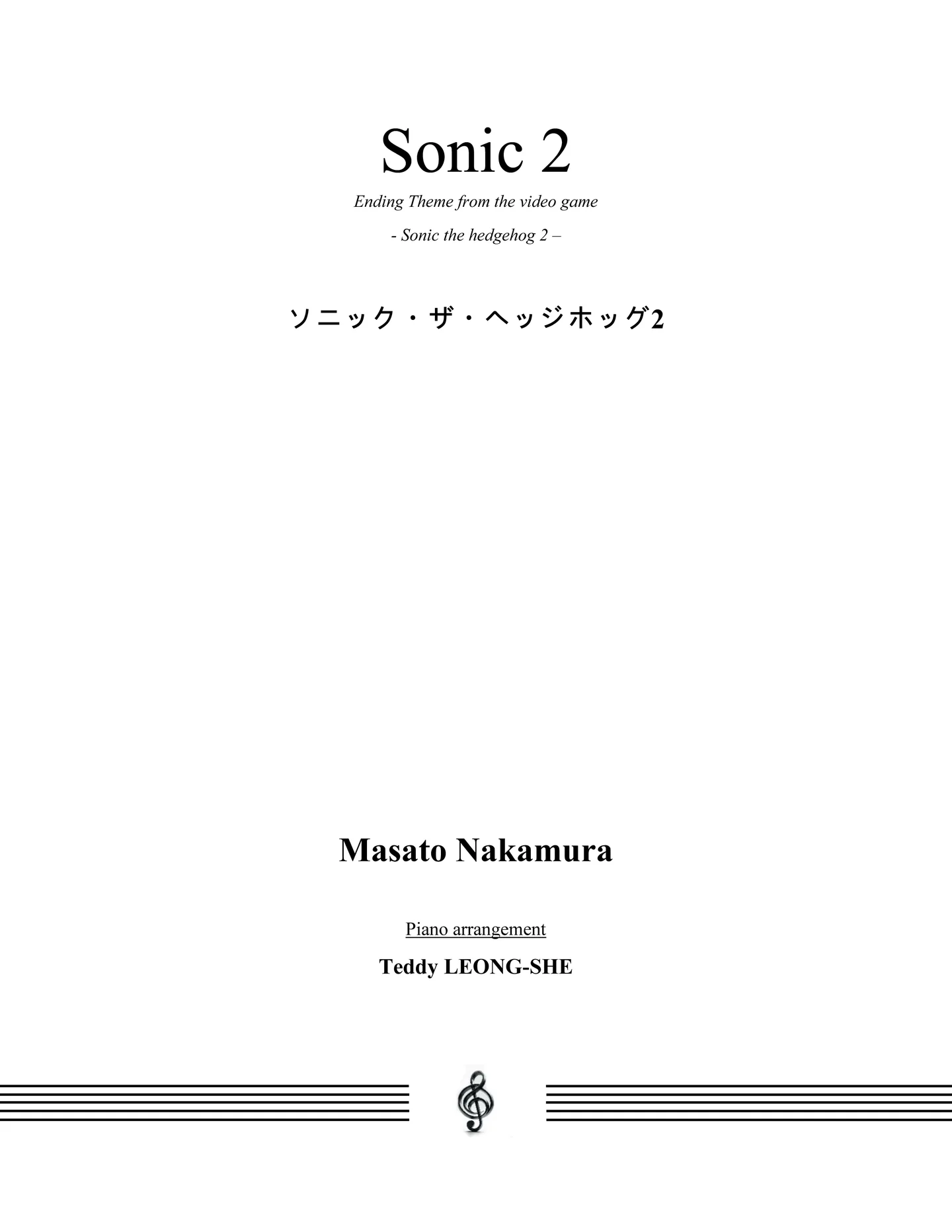 Sonic 2 - Ending theme - - Masato Nakamura by Teddy LEONG-SHE