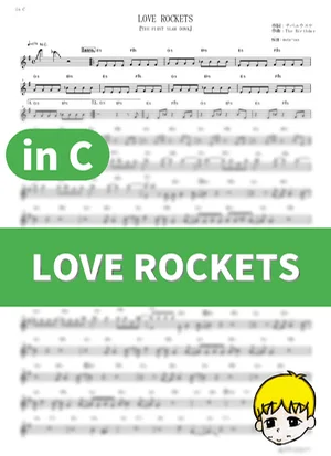 LOVE ROCKETS - The Birthday (The First Slam Dunk / in C) by muta-sax
