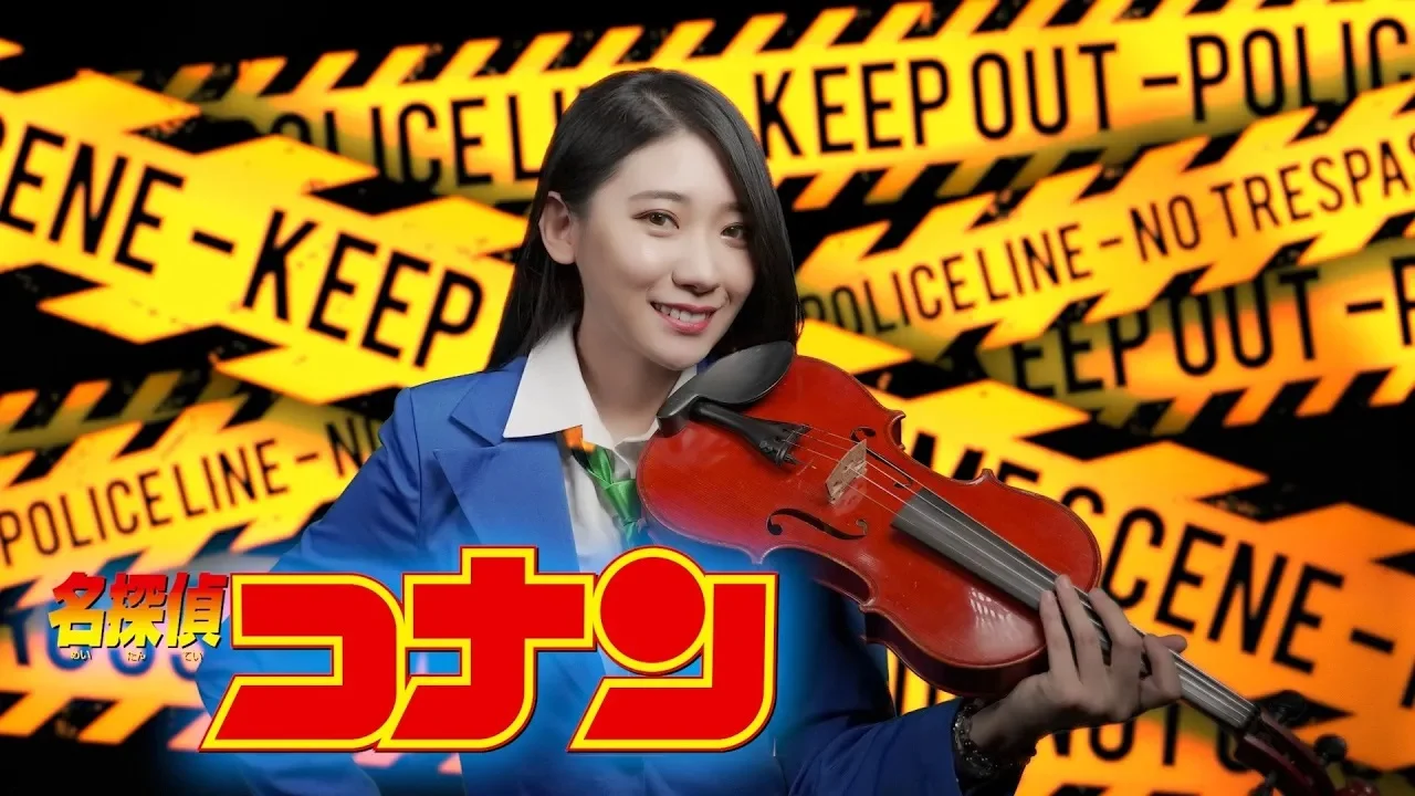Kimi ga Ireba - Iori (Detective Conan theme Includes Instrumental) by Kathie Violin 黃品舒小提琴