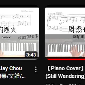 周杰倫新曲