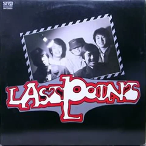 Last Point
