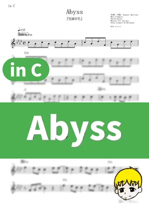 Abyss - YUNGBLUD (Kaiju No. 8 / in C) by muta-sax