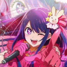 推しの子 Oshi no Ko 我推的孩子 Season 1 OP+ED+OST