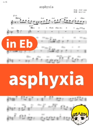Asphyxia - Cö shu Nie (Tokyo Ghoul:re / in Eb) by muta-sax