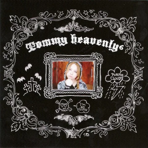 Tommy heavenly6