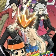 Tsuna Kakusei 