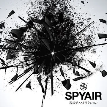 SPYAIR - Genjyo Destruction (G1, 2, B, D)