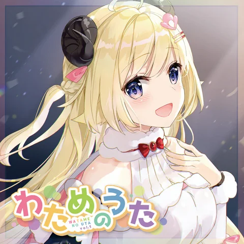 aimai chocolate