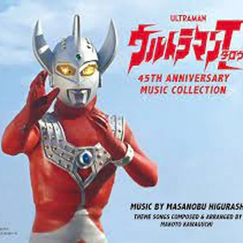 Ultraman Taro 