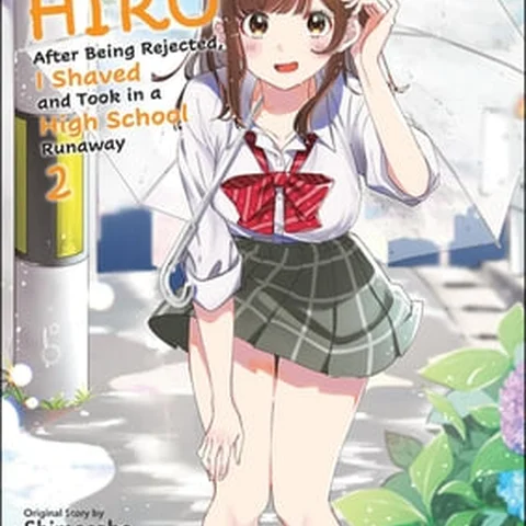 Higehiro