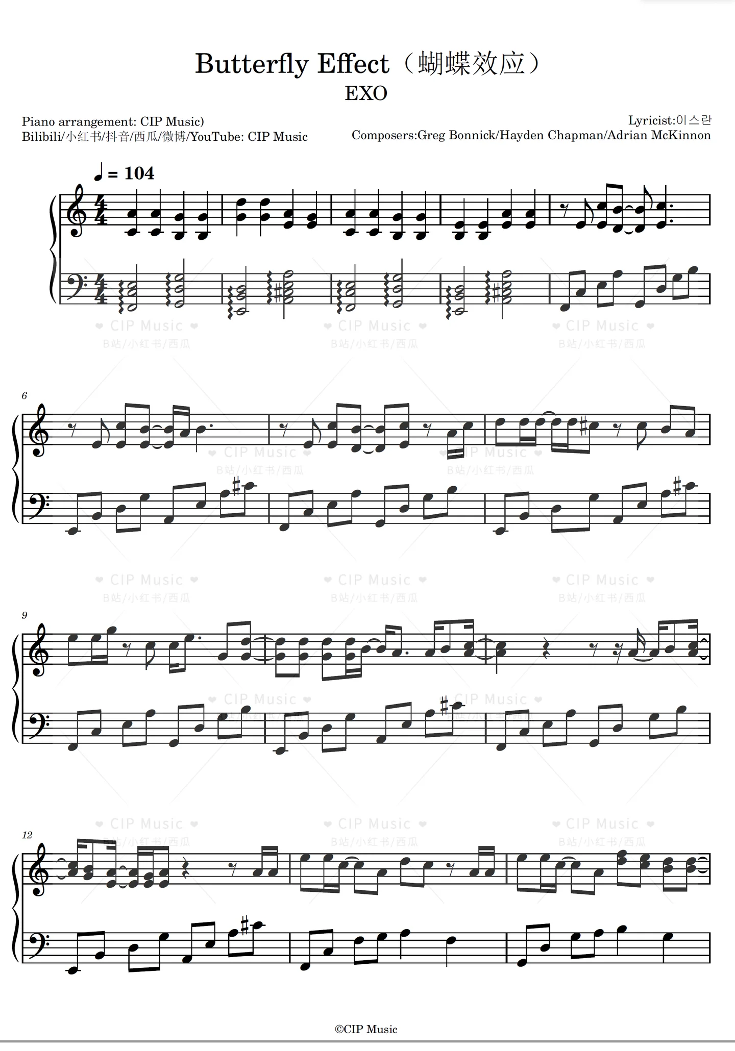 Butterfly Effect - EXO by CIP Music
